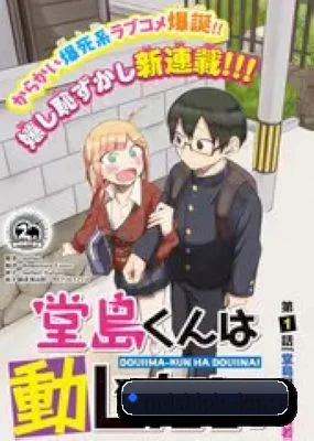 品牌创立