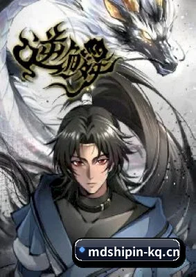栏目丰富
